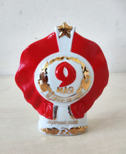 Vintage Soviet Porcelain 30 Years Victory 1945-1975 Sumy Factory USSR 13cm