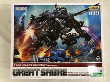 Kotobukiya Zoids EPZ-003 Great Saber Marking Plus Ver. Model Kit Unopened