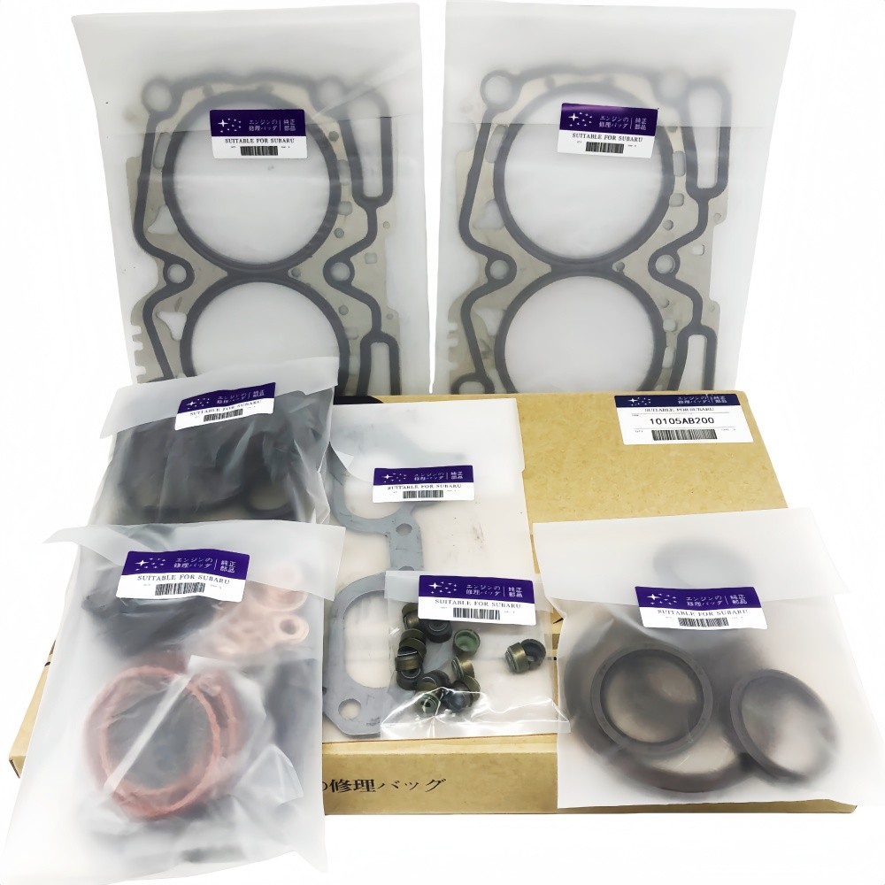 ENGINE GASKET KIT 10105AB200 08-18 For SUBARU STI Impreza wrx EJ257 2.5L NEW