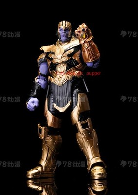 Bandai S.H.Figuarts Thanos Avengers 4 1/12 15cm Action Figure New