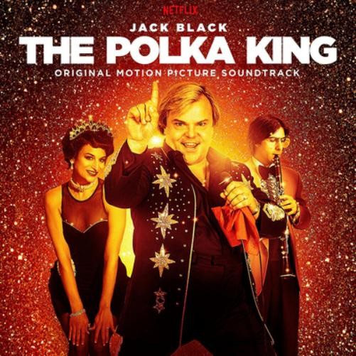 12 альбомов The Polka King (винил) (ИМПОРТ из Великобритании)