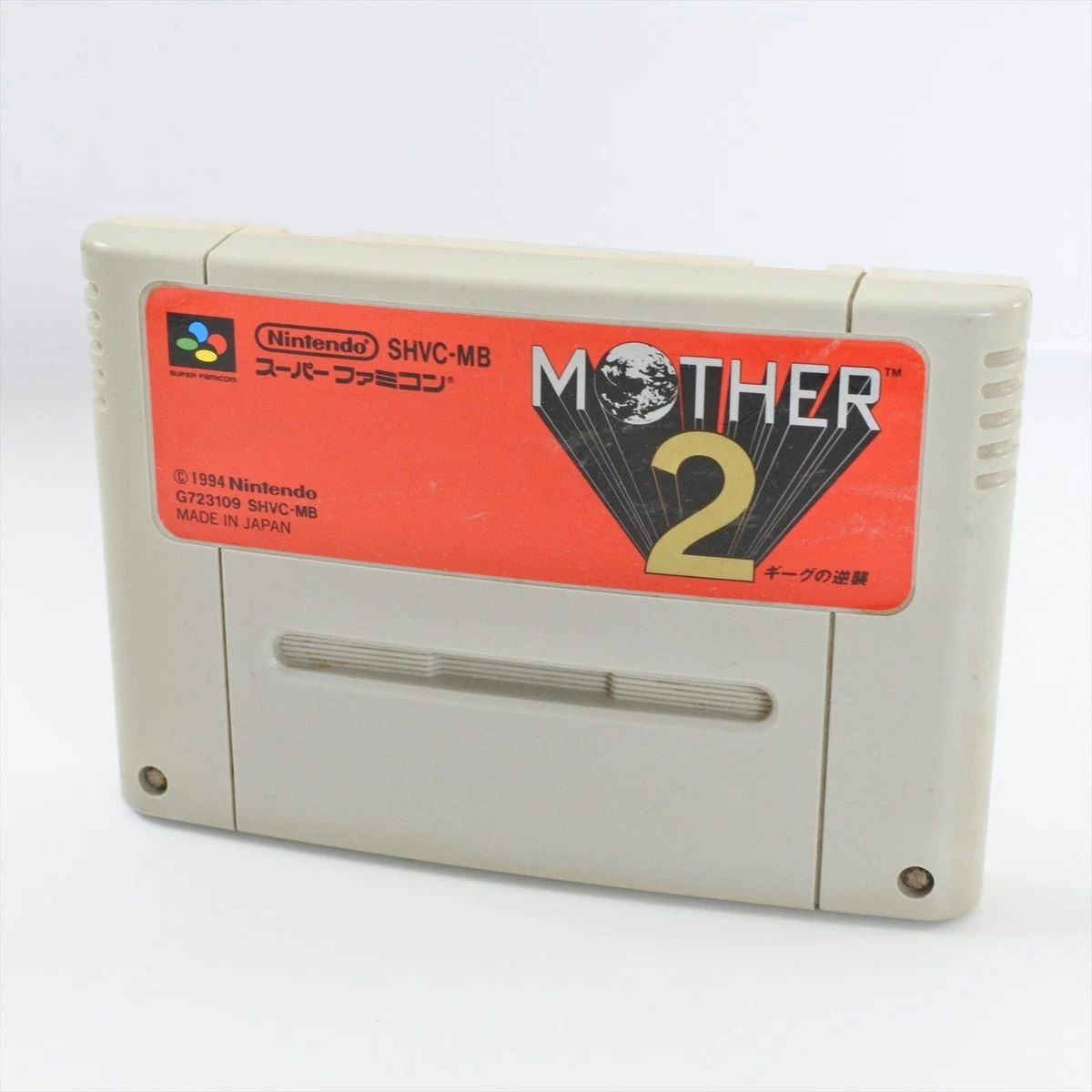 MOTHER 2 スーパーファミコン mother 2 famicom products for sale | eBay