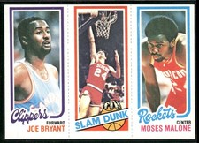 1980-81 Topps Joe Bryant, Bobby Jones, Moses Malone #217-263-107 ~ NM-MT ~