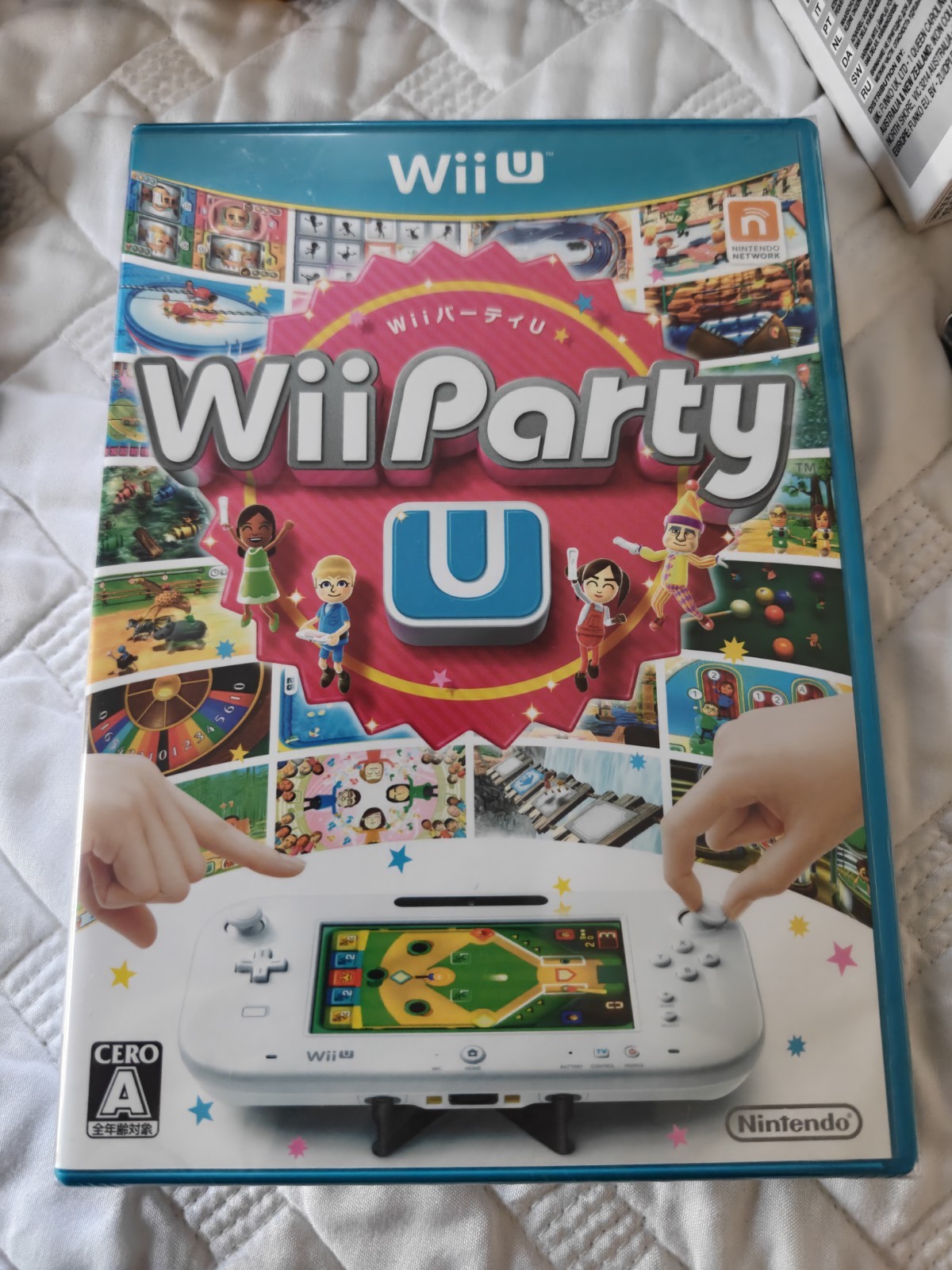 Wii Party U - Japanese Import Region Locked - Must have NTSC-J Nintendo Wii U