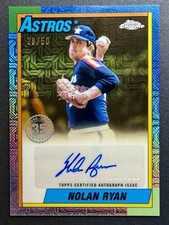 10 of the Best Nolan Ryan Cards of All-Time 19