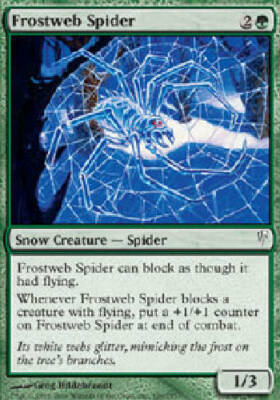 mtg spot fake cards Snow White main image 1
