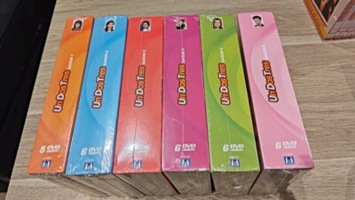 Eine sehr vollständige Rückseite DVD NEU