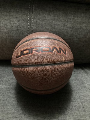 lebron james basketball 28.5