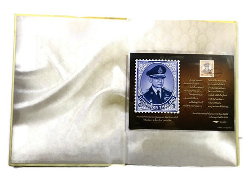 Thailand Postage Stamp Year Book 2017 - Picture 2 of 8