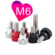 Stainless Steels M6 Knurled Thumb Screw Aluminium Hand Grip Knob Bolts Din 464