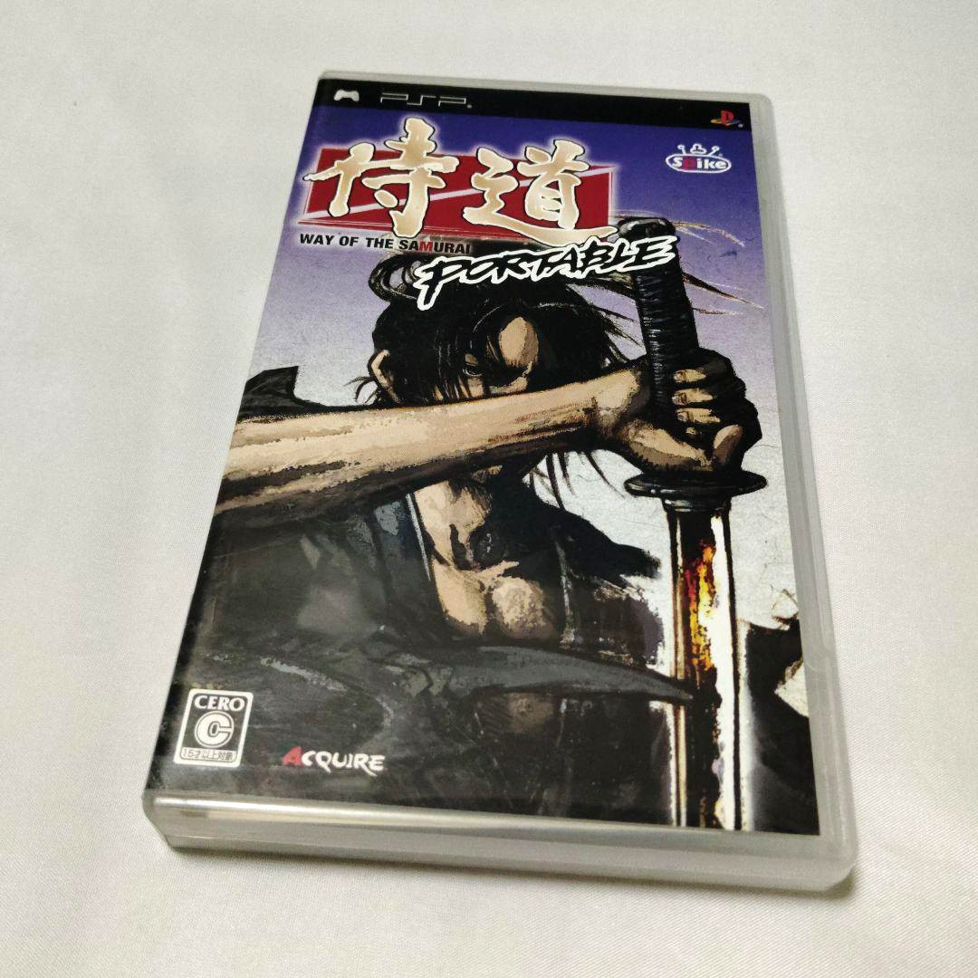 PSP Way Of The Samurai DOU PlayStation Portable Spike Chunsoft With Case Japan