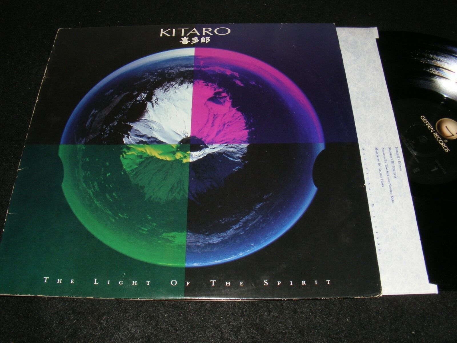 tung papir race KITARO LP THE LIGHT OF THE SPIRIT New Age WORLD Music GEFFEN Rec w MICKEY  HART | eBay