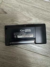 Nintendo Gameboy Micro iQue Limited Edition Rare
