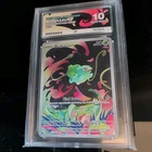 New ListingBulbasaur | 133/132 | Pokémon | Ace 10