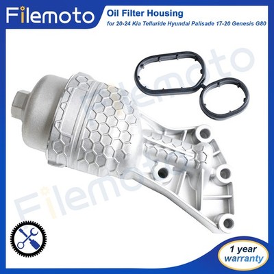 Oil Filter Housing for 20-24 Kia Telluride Hyundai Palisade 17-20 Genesis G80