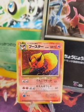 Pokemon Card Card Flareon Flamara Jungle Jungle 1997 Holo Wotc Japanese VG