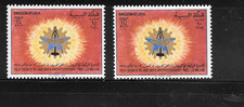 LIBIA SC#344-5 1969 MNH XF ANTIGUO VINTAGE COMO NUEVO TRABAJO CONJUNTO DE SELLOS TÓPICOS PICTÓRICOS