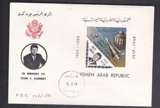 YEMAN (25xx 102) 1964 Kennedy Memorial opt of Space sheet - FD cover