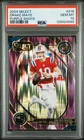 2024 PANINI SELECT PURPLE SHOCK #218 DRAKE MAYE 118/360 PSA 10