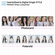 Hearts2Hearts H2H Digital Single Style Mokket Shop LuckyDraw Photocard KPOP
