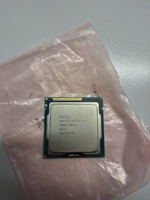 Intel Core i5-3330 - 3 GHz Quad-Core  Prozessor