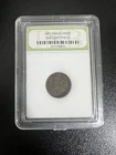 1861 Indian Head Cent Penny