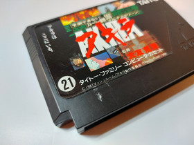 AKIRA with manual box Nintendo Famicom FC Taito Japan ver.