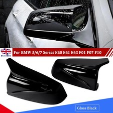 2x Wing Mirror Cover Cap Gloss BALCK For BMW 5/6/7 Series E60 E61 F07 F10 F11