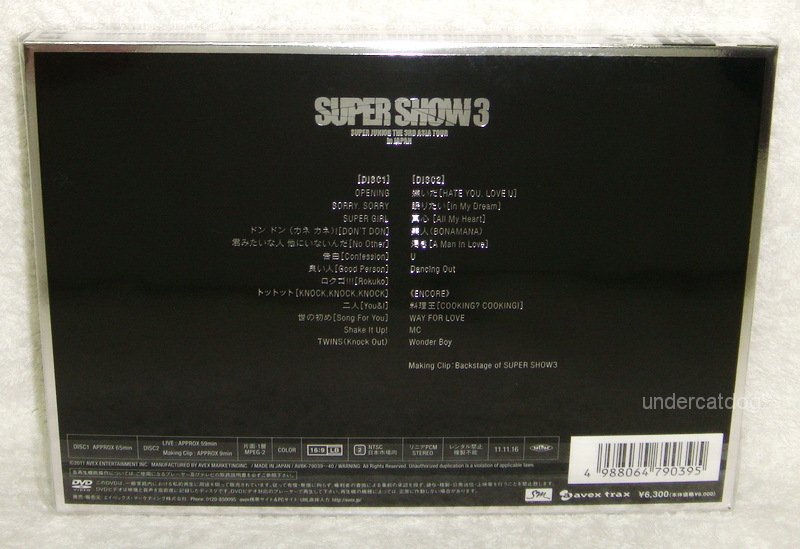 SUPER JUNIOR/THE 3RD ASIA TOUR-SUPER SH… YESASIA: Super Junior - The 3rd Asia Tour: Super Show 3