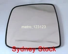 LEFT PASSENGER SIDE MIRROR GLASS FOR HYUNDAI iMAX iLOAD TQ 2008 Onward