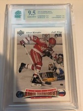 ALEXEI KOVALEV 1991-92 Upper Deck Hockey ROOKIE Card #16 Graded MNT 9.5 GEM MINT