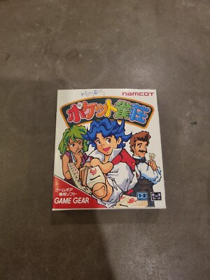 Sega Game Gear Pocket Sparrow Mahjong Japan Brand New