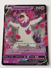 Pokémon - TYPHLOSION de Hisui V 53/189 Astres Radieux