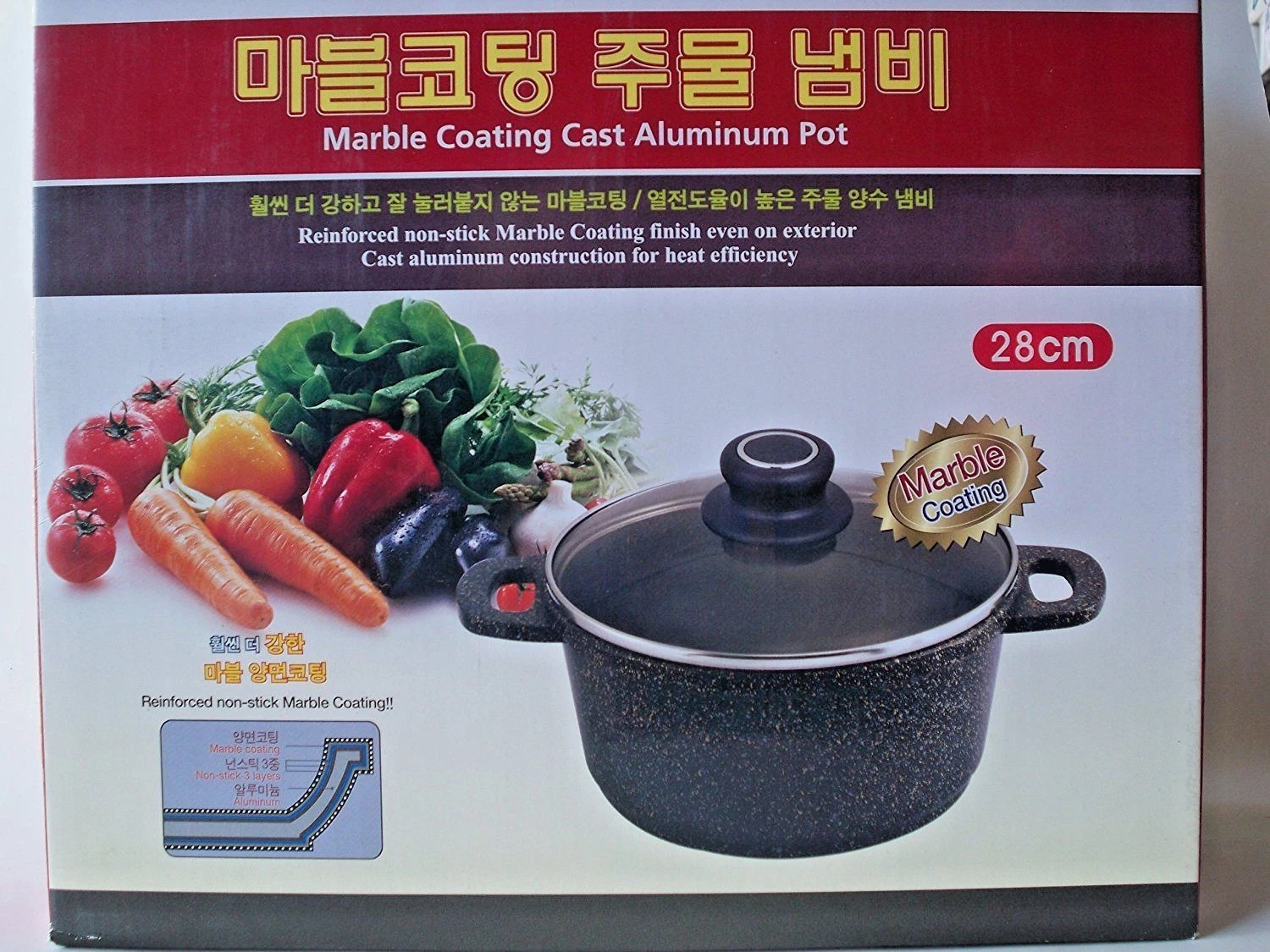 Ceramic Marble Coated Cast Aluminium 8 qt. Stockpot Non Stick Cookware (28 cm )