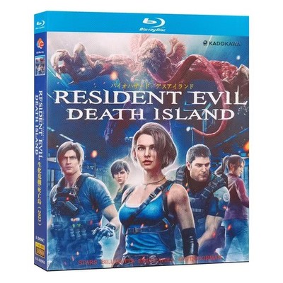 Resident Evil: Death Island 或 Biohazard: Death Island（2023）1-D