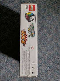 Lego 3839 Race 3000 Game Brand New Factory Sealed