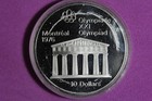 Canada 1976 4 pc Olympic Coins, Series 2, Gem Cameo Proof w/Woodin Case VIN1 — photo 5