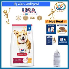 Hill's Science Diet Adult Dog Food Small Bites Chicken Barley 5lb