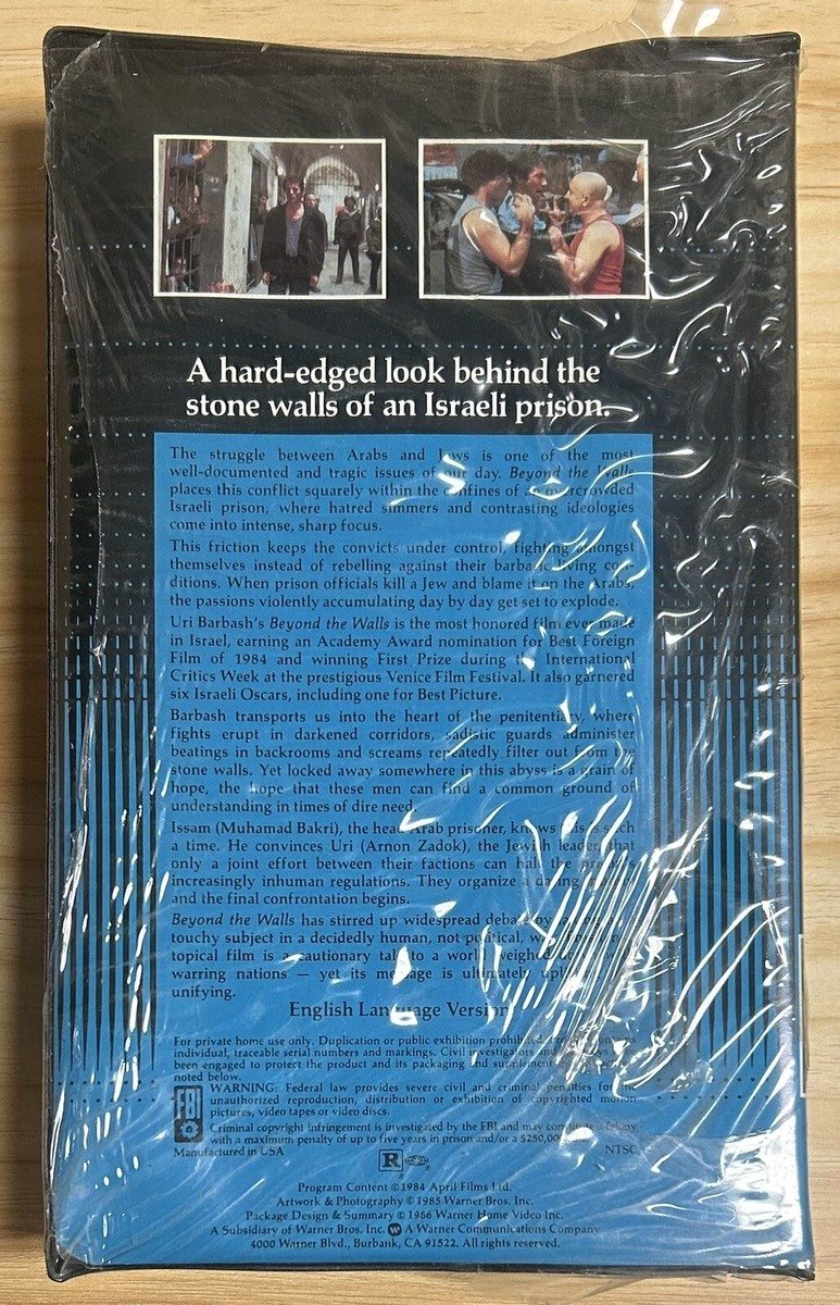 Beyond The Walls 1986 New Clamshell VHS English Language Version