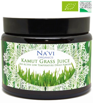 NA'VI ORGANICS Organic Certified, Raw Kamut (Wheat) Grass JUICE Powder - Supreme Quality
