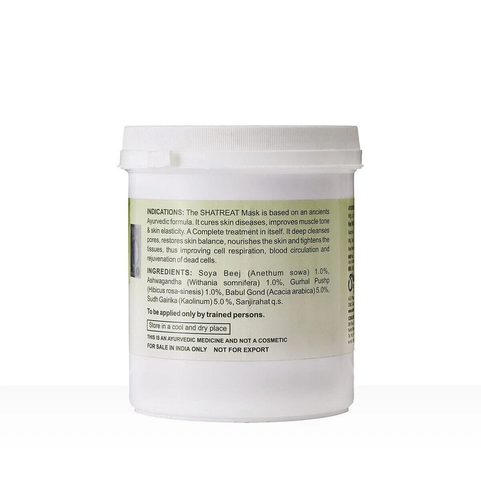Shahnaz Husain Shatreat Thermoherb Mask/For Salon Use Only/900g/Free Shipping - Image 2 of 3