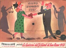 Fonoscope La cartolina che canta: Giuro d'amarti così. Festival di Sanremo 19...