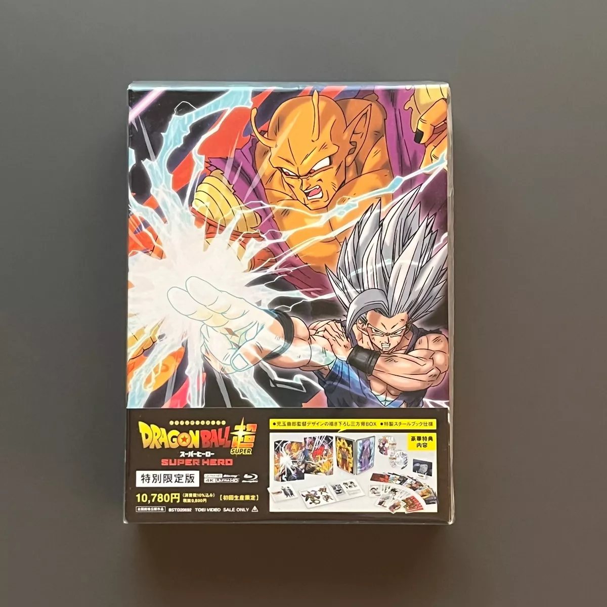 Dragon Ball Super Super Hero 4K ULTRA HD Blu-ray & Blu-ray Steelbook New  JAPAN