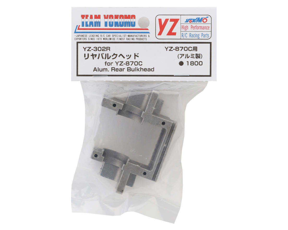 (4缶セット)あこ Yokomo 870C Super Dog Fighter Aluminum Rear Bulkhead [YOKYZ