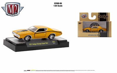 1971 Dodge Charger Super Bee M2 Machines Auto-Thentics R86 Limited Edition 9,000