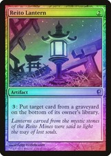 Reito Lantern FOIL Conspiracy NM Artifact Uncommon MAGIC MTG CARD ABUGames