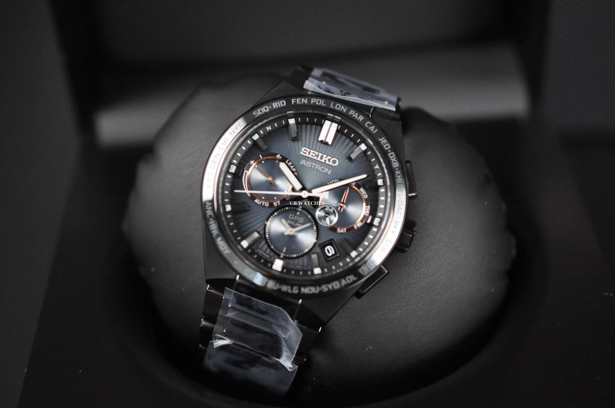 Seiko sse127j1 shop