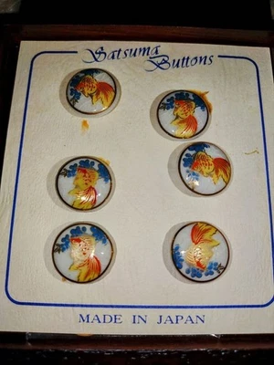 Reproduction Satsuma boutons japonais porcelaine peinte à la main poisson rou... - Photo 1/2