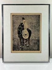 Ella Gedney "The Emperor Signed Numbered & Dated Framed Etching Asian Art Print