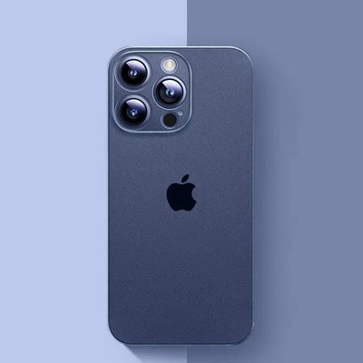 0,3mm Ultra Slim Case Hülle Apple iPhone 17 Pro Max 16 15 14 13 12 11